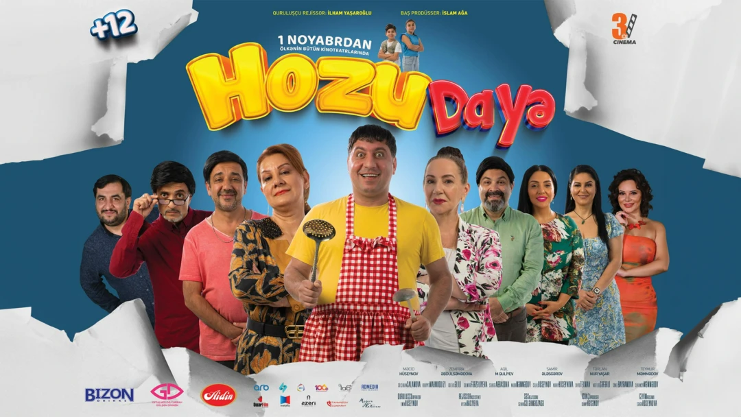 Фильм Hozu dayə