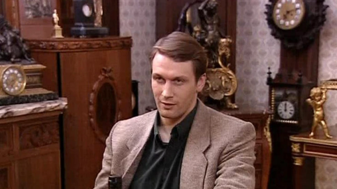 Сериал Крот