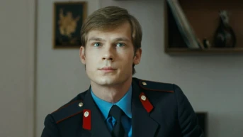 6 серия