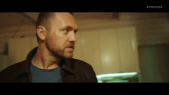 8 серия