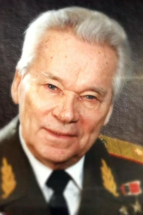 Ко Дню оружейника. «Михаил Калашников. Русский самородок»