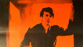 Трейлер 1