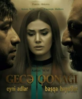 Gecə Qonağı 2