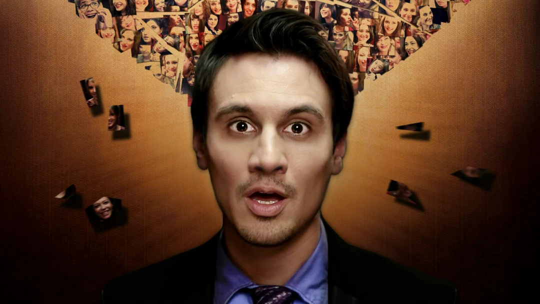 Сериал Это провал!