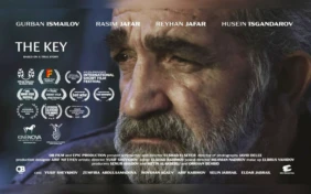 Трейлер 1