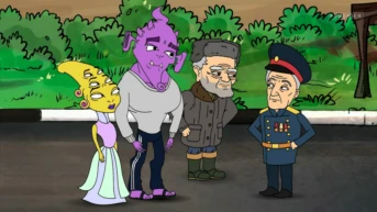 12 серия