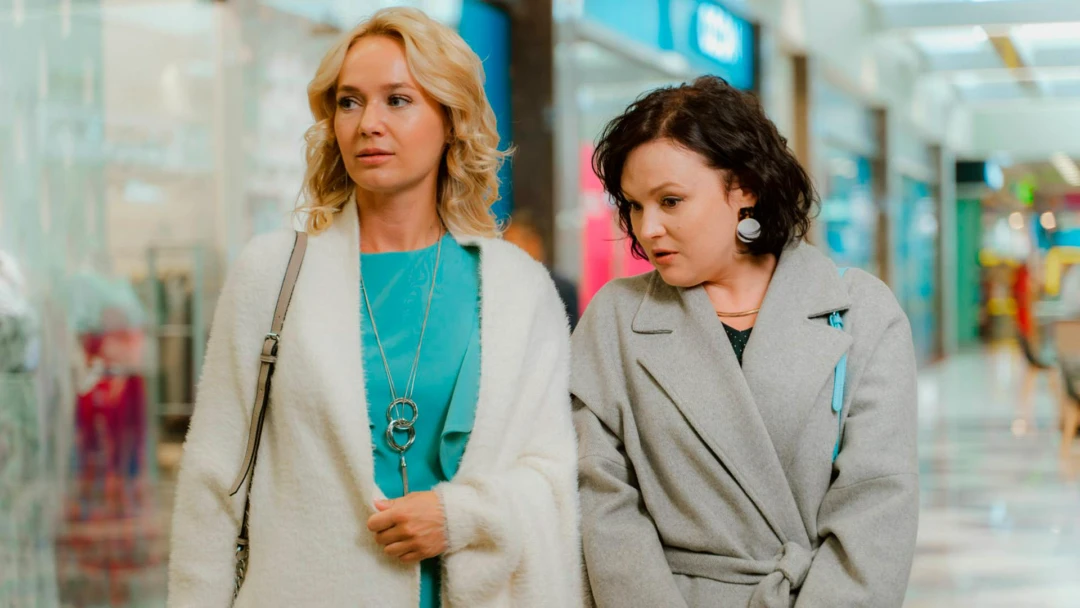 Сериал Двое нa кpаю