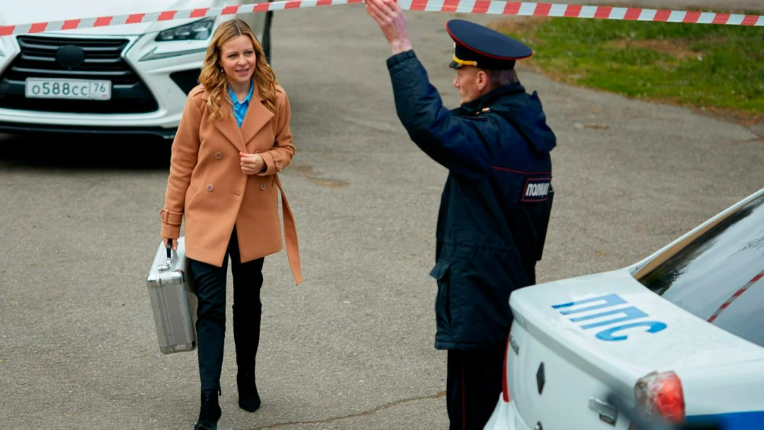 Сериал Женщина без опыта