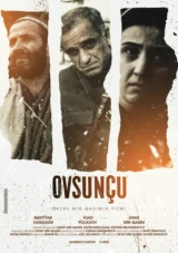Ovsunçu