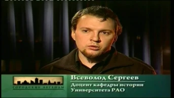 50 серия