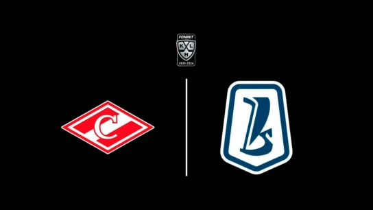 Яркие матчи. Фонбет Чемпионат КХЛ. «Спартак» - «Лада»