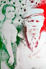 Конец бабьего лета