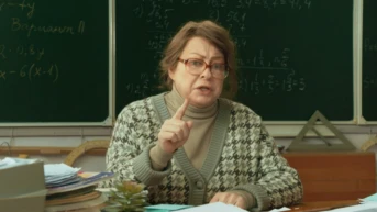 1-я серия