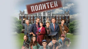 Трейлер 1
