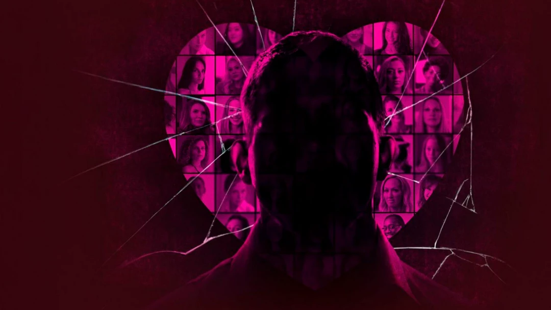 Сериал Держись от него подальше