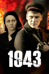 1943