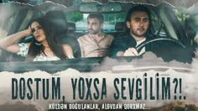Трейлер 1