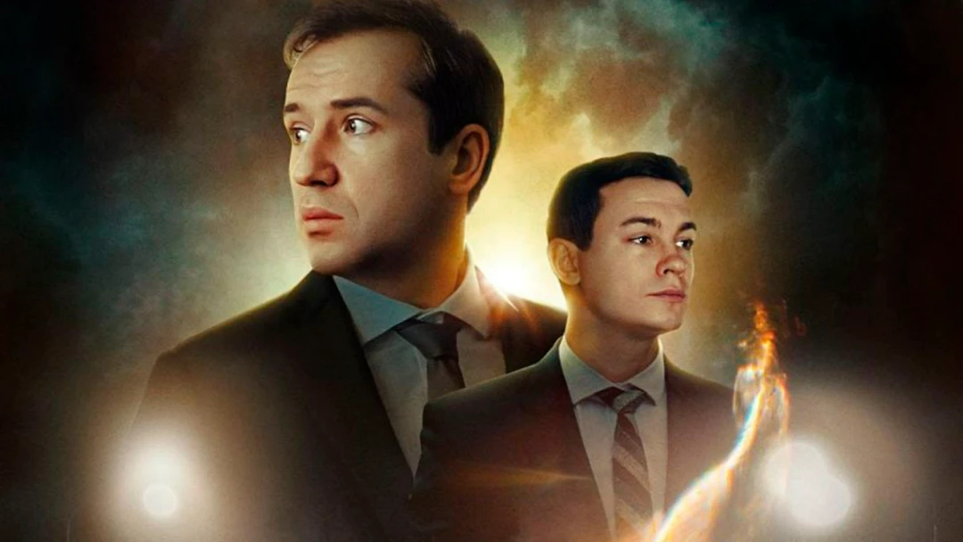 Фильм Затерянные