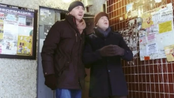 101 серия