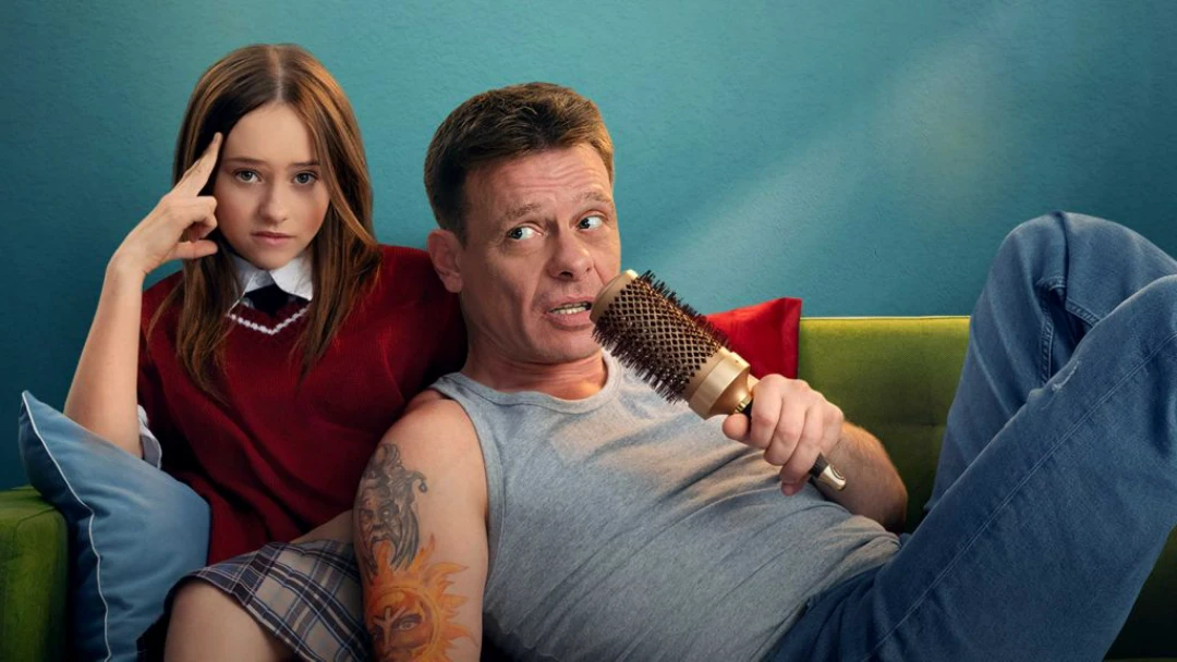 Сериал Папа Миа