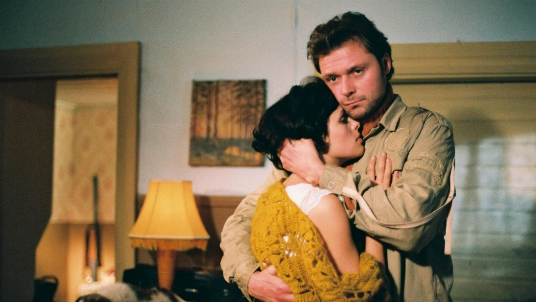 Сериал Азиат