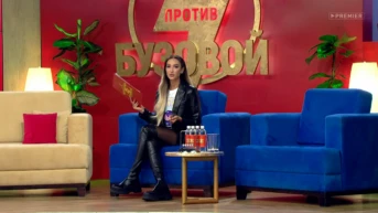 Выпуск от 04.02.2021
