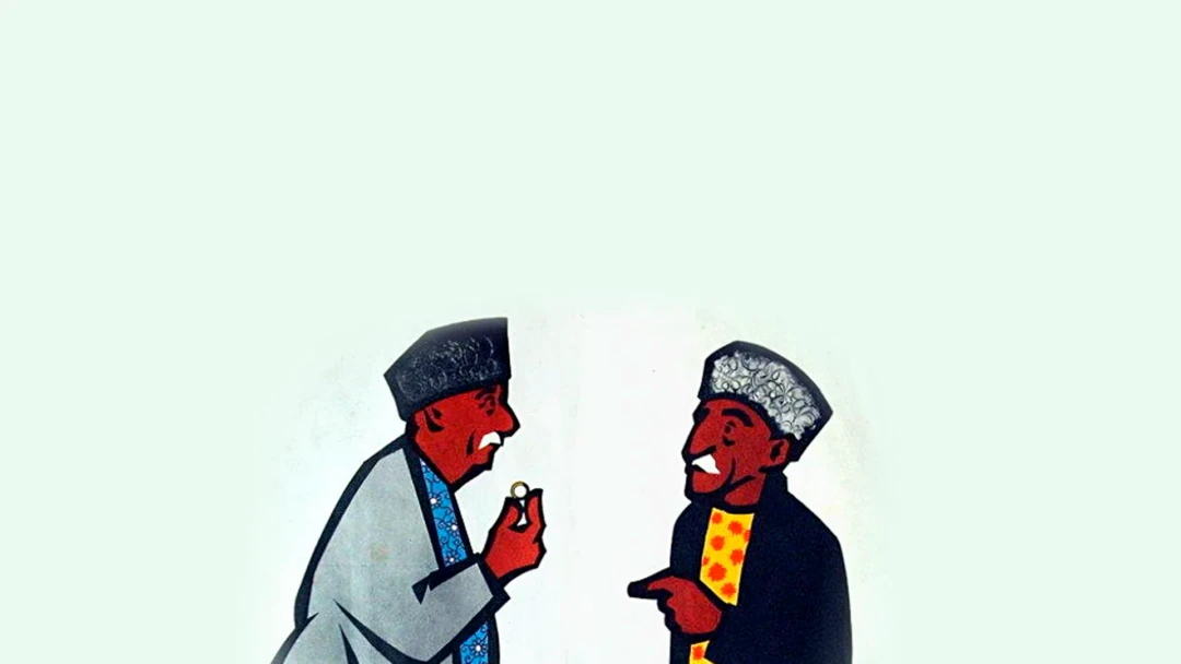Фильм Əhməd haradadır?