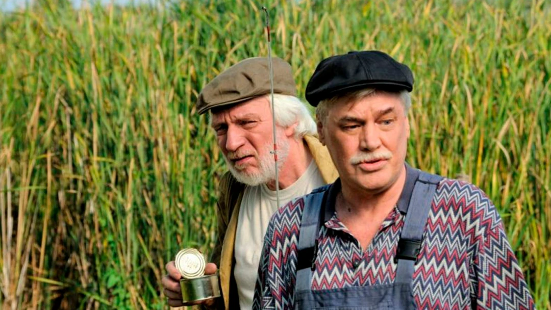 Сериал Редкая группа крови