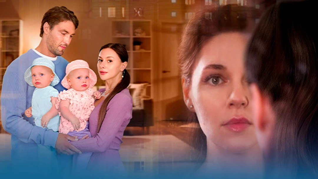 Сериал Я всё исправлю сама