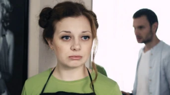 14 серия