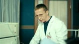 14 серия