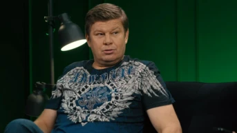 Дмитрий Губерниев