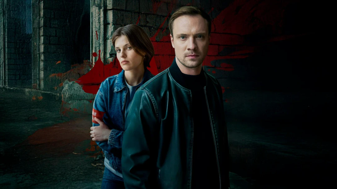 Сериал Народная дружина