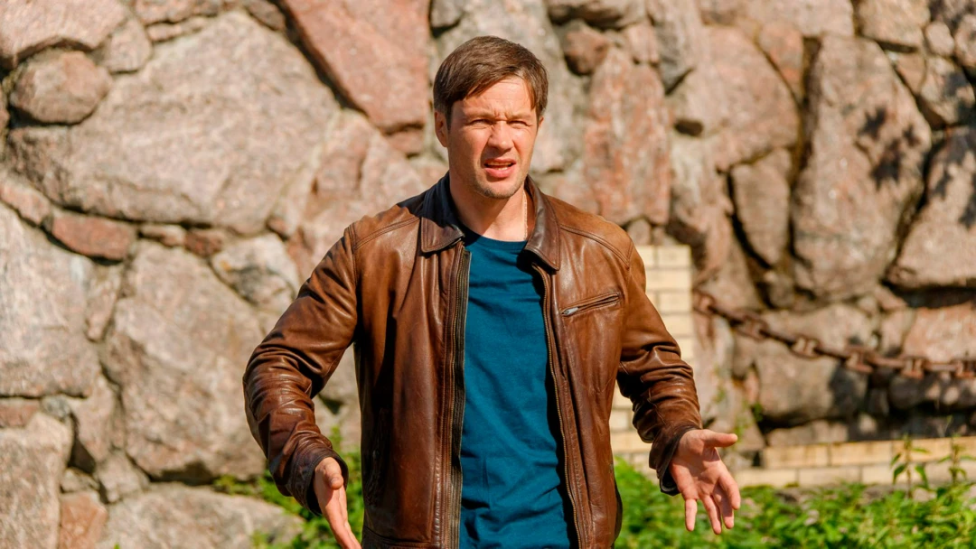 Сериал Любовь зла
