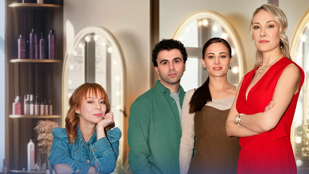 Сериал Он мне изменяет