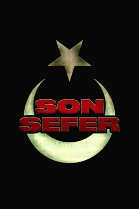 Son Sefer