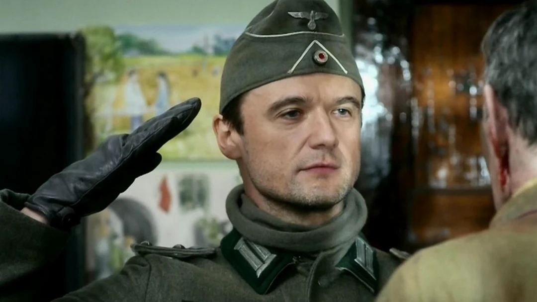 Сериал Задания особой важности: Операция «Тайфун»