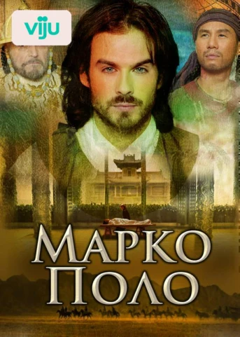 1 серия