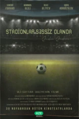 Stadionlar səssiz olanda