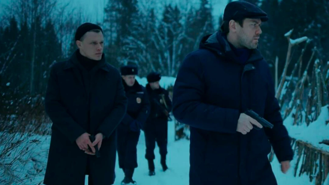 Сериал Оборотень