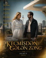 Keçmişdən gələn zəng