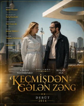 Keçmişdən gələn zəng