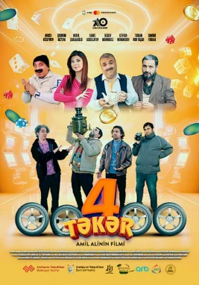 4 Təkər