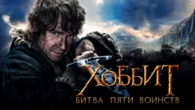 Трейлер 1