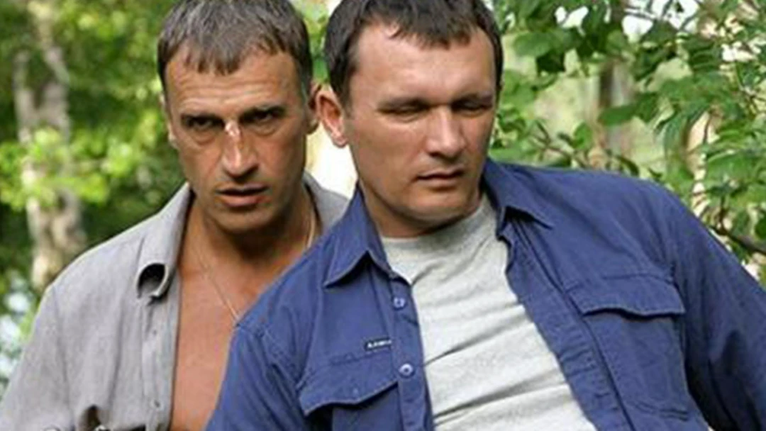 Сериал Псевдоним «Албанец»