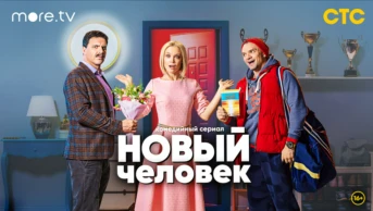 Серия 5