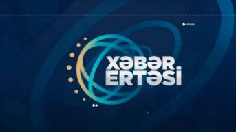 Xəbər ertəsi
