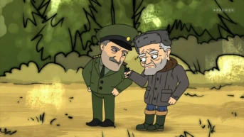15 серия