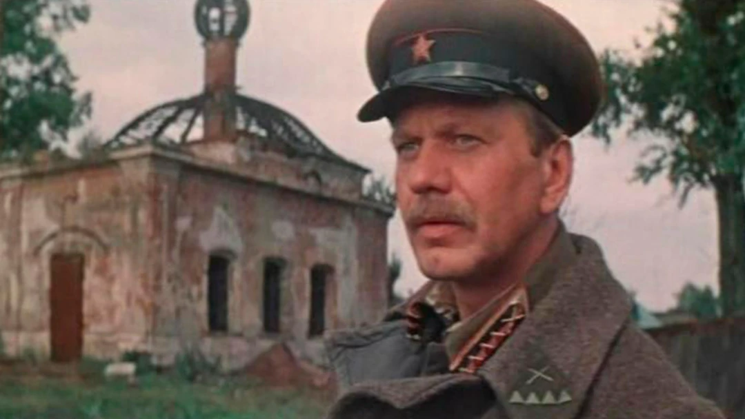 Фильм По законам военного времени