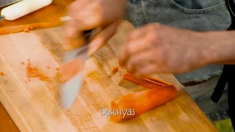 29 серия